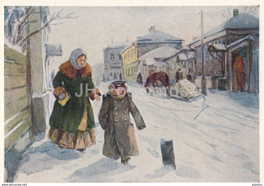 Works by Russian Writer Chekhov - The Darling - illustration - 1959 - Russia USSR - unused - JH Postcards
