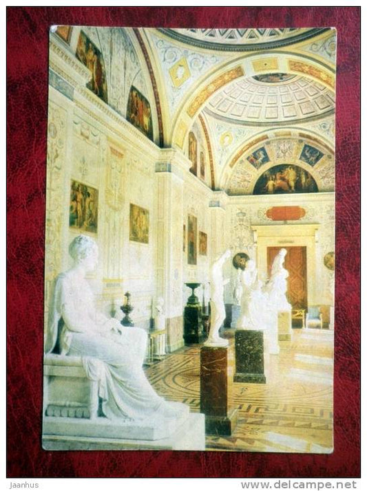 Leningrad - St. Petersburg - New Hermitage. Gallery of  History of Antique Art - 1968 - Russia - USSR - unused - JH Postcards