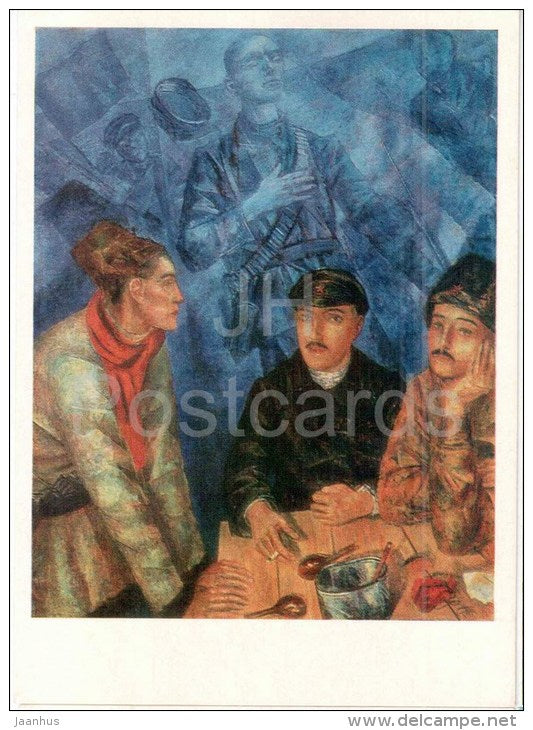 painting by K. Petrov-Vodkin , After the Battle , 1923 - Central Museum of the Armed Forces - 1982 - unused - JH Postcards