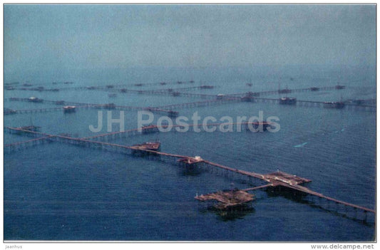 Town in the Open Sea - Neft Dashlary - Baku - 1970 - Azerbaijan USSR - unused - JH Postcards