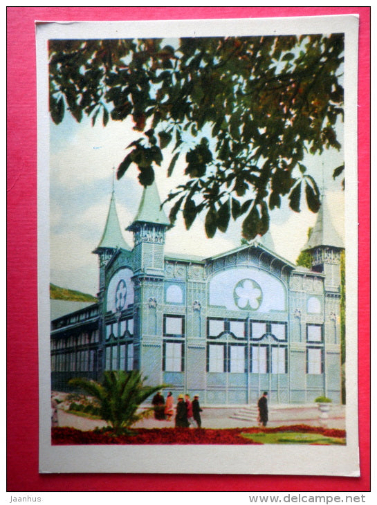 Lermontov Gallery - Pyatigorsk - Caucasus - 1963 - Russia USSR - unused - JH Postcards