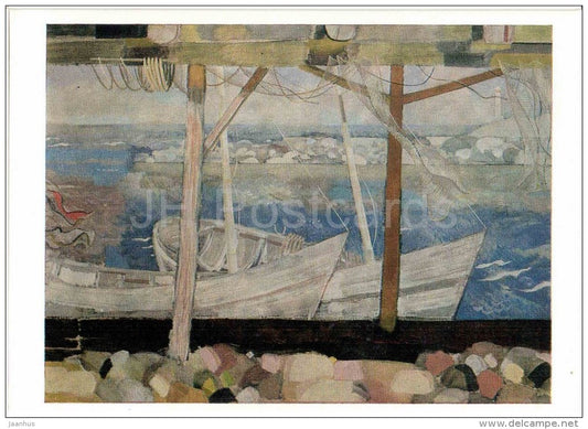 painting by E. Iltner - At the Sea , 1977 - boat - soviet art - latvian art - unused - JH Postcards