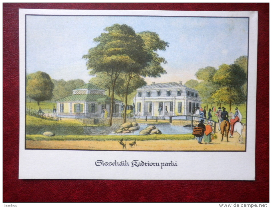 Kadriorg park entrance - Tallinn - REPRODUCTION! - 1969 - Estonia USSR - unused - JH Postcards