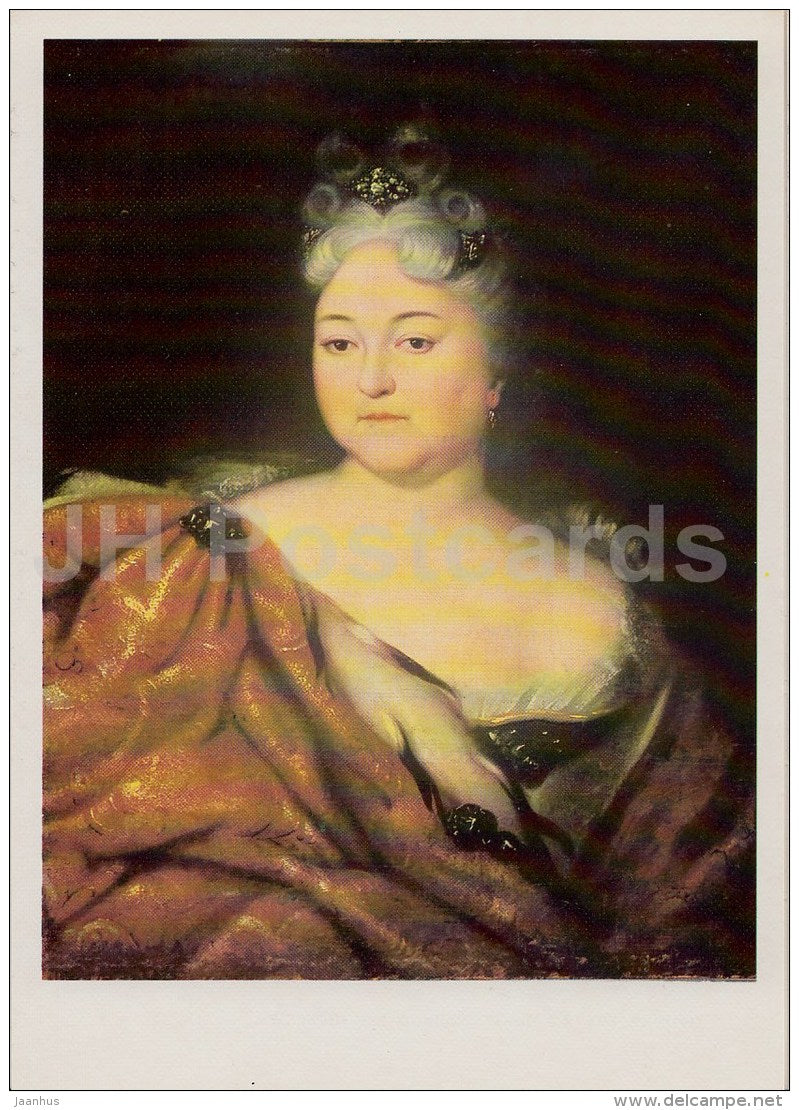 painting by I. Nikitin - Portrait of Tsar´s daughter Natalya Alexeyevna - Russian Art - 1988 - Russia USSR - unuse - JH Postcards