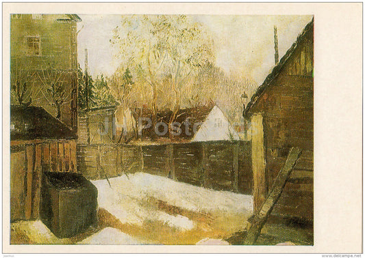 painting by A. Kesner - Houses , 1929 - Estonian art - 1983 - Estonia USSR - unused - JH Postcards