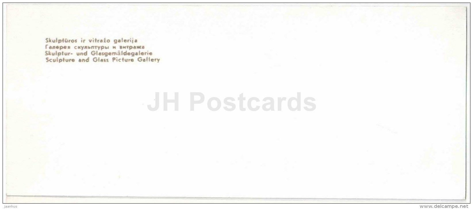 Sculpture and Glass Picture Gallery - Kaunas - mini postcard - 1971 - Lithuania USSR - unused - JH Postcards