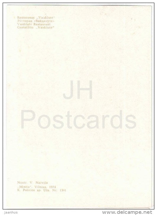 restaurand Vaidilute - Palanga - 1974 - Lithuania USSR - unused - JH Postcards