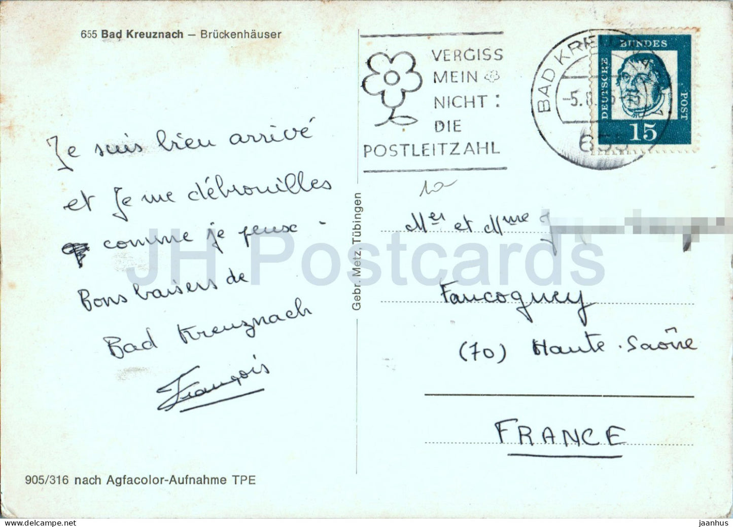 Bad Kreuznach - Bruckenhauser - boat - bridge - 655 - Germany - used