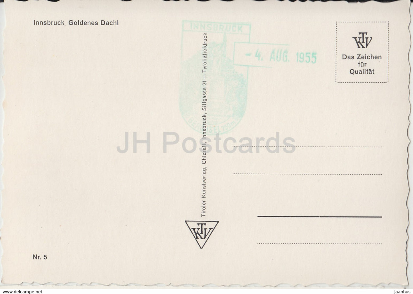 Innsbruck - Goldenes Dachl - 5 - Austria - unused