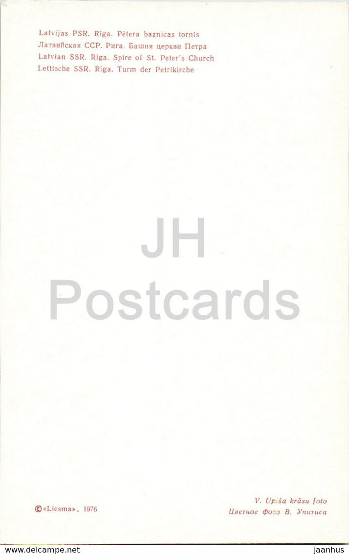 Riga – Altstadt – Turm der St. Peter-Kirche – 1976 – Lettland UdSSR – unbenutzt