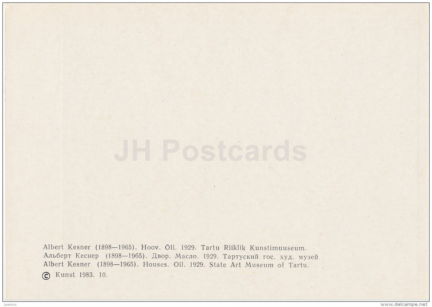 painting by A. Kesner - Houses , 1929 - Estonian art - 1983 - Estonia USSR - unused - JH Postcards