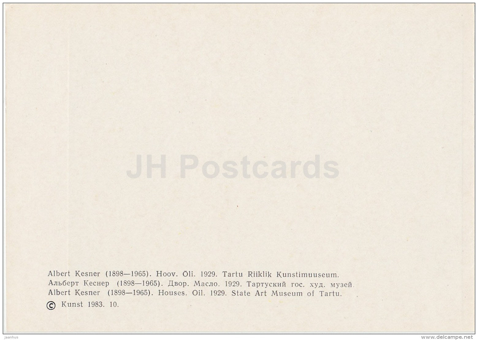 painting by A. Kesner - Houses , 1929 - Estonian art - 1983 - Estonia USSR - unused - JH Postcards