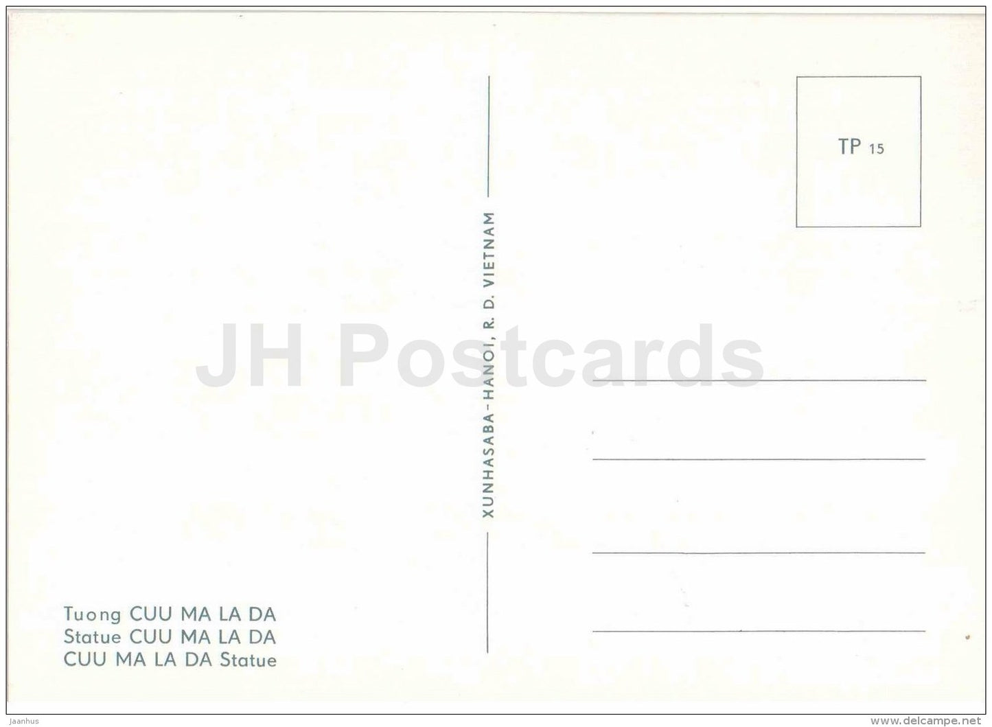 statue Cuu Ma La Da - Tay Phuong Pagoda - sculptures figures - Buddhism - religion - Vietnam - unused - JH Postcards