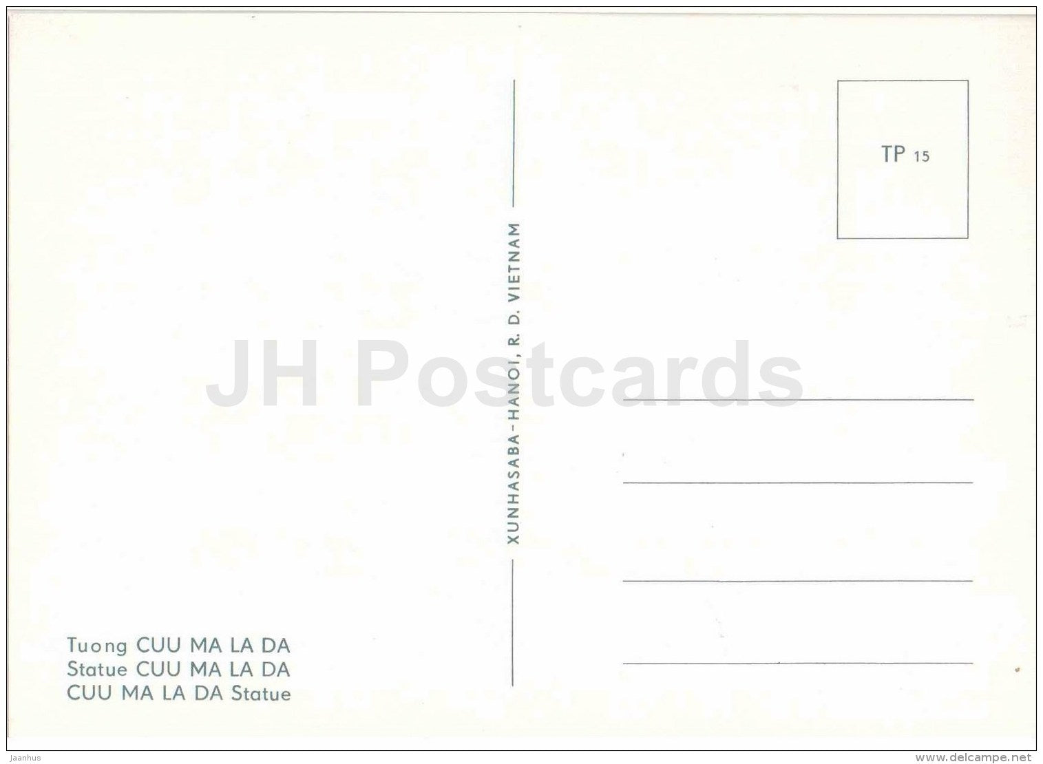 statue Cuu Ma La Da - Tay Phuong Pagoda - sculptures figures - Buddhism - religion - Vietnam - unused - JH Postcards