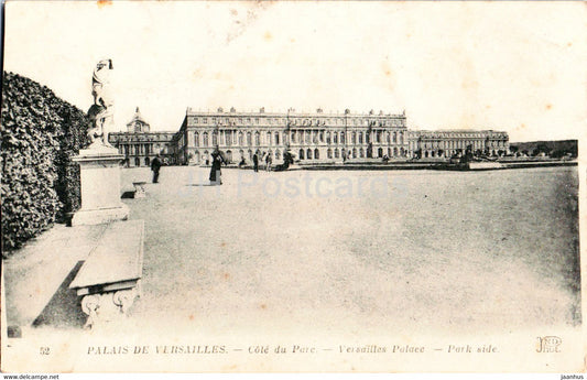 Palais de Versailles - Cote du Parc - 52 - old postcard - France - unused - JH Postcards