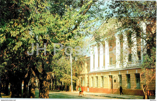Taganrog - Lenin street - 1976 - Russia USSR - unused - JH Postcards