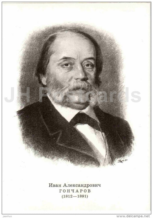 Ivan Goncharov - Portraits of Russian Writers - 1974 - Russia USSR - unused - JH Postcards