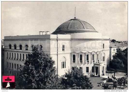 Lenin Museum , Kiev - architectural monument - 1966 - Ukraine USSR - unused - JH Postcards
