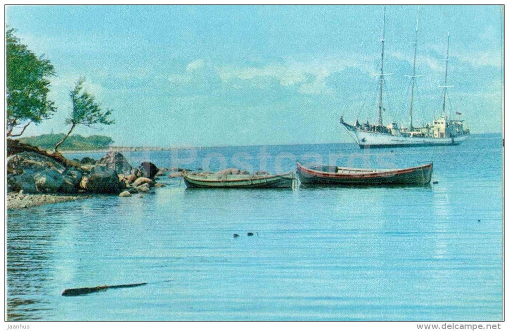 sailing ship - boat - Solovetsky Islands - 1971 - Russia USSR - unused - JH Postcards