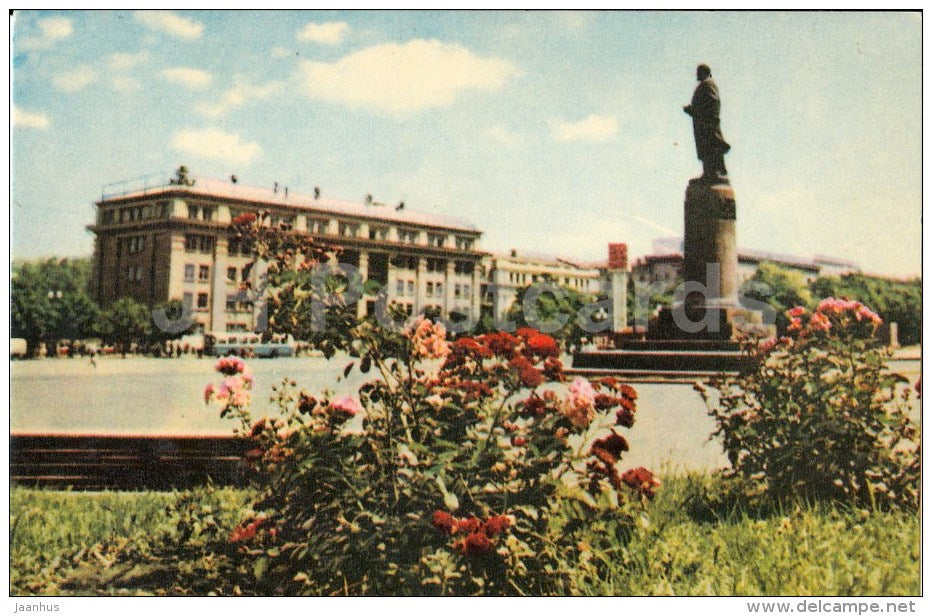 Lenin Square - Dnipropetrovsk - Dnepropetrovsk - 1968 - Ukraine USSR - unused - JH Postcards