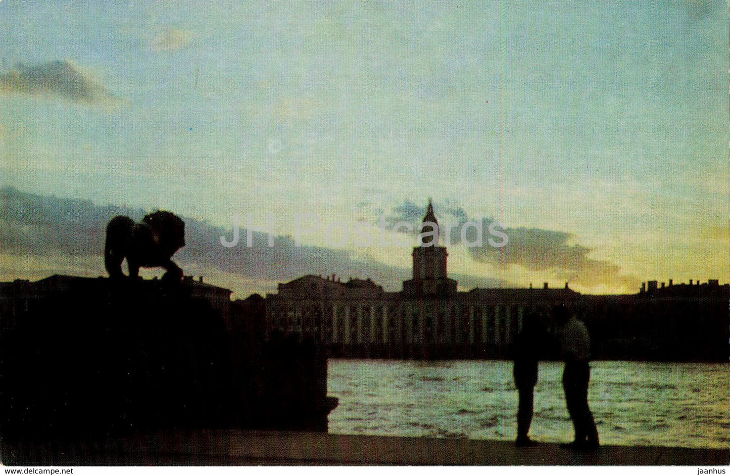 Leningrad - St Petersburg - Embankment - 1972 - Russia USSR - unused - JH Postcards