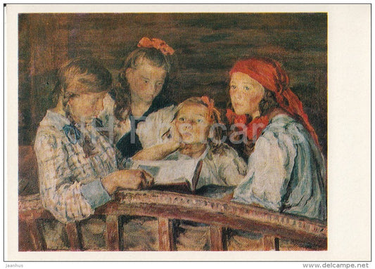 painting by N. Bogdanov-Belsky - Reading Book , 1915 - girls - children - Russian art - Russia USSR - 1976 - unused - JH Postcards