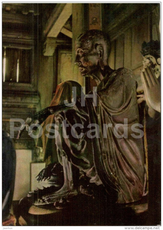 statue Tuyet Son - Tay Phuong Pagoda - sculptures figures - Buddhism - religion - Vietnam - unused - JH Postcards