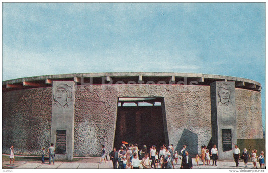 Hall of Military Glory - 1 - memorial - battle of Stalingrad - Mamayev Kurgan - Volgograd - 1968 - Russia USSR - unused - JH Postcards