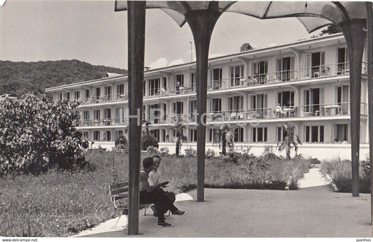 Sochi - international youth camp Sputnik - 1968 - Russia USSR - unused - JH Postcards