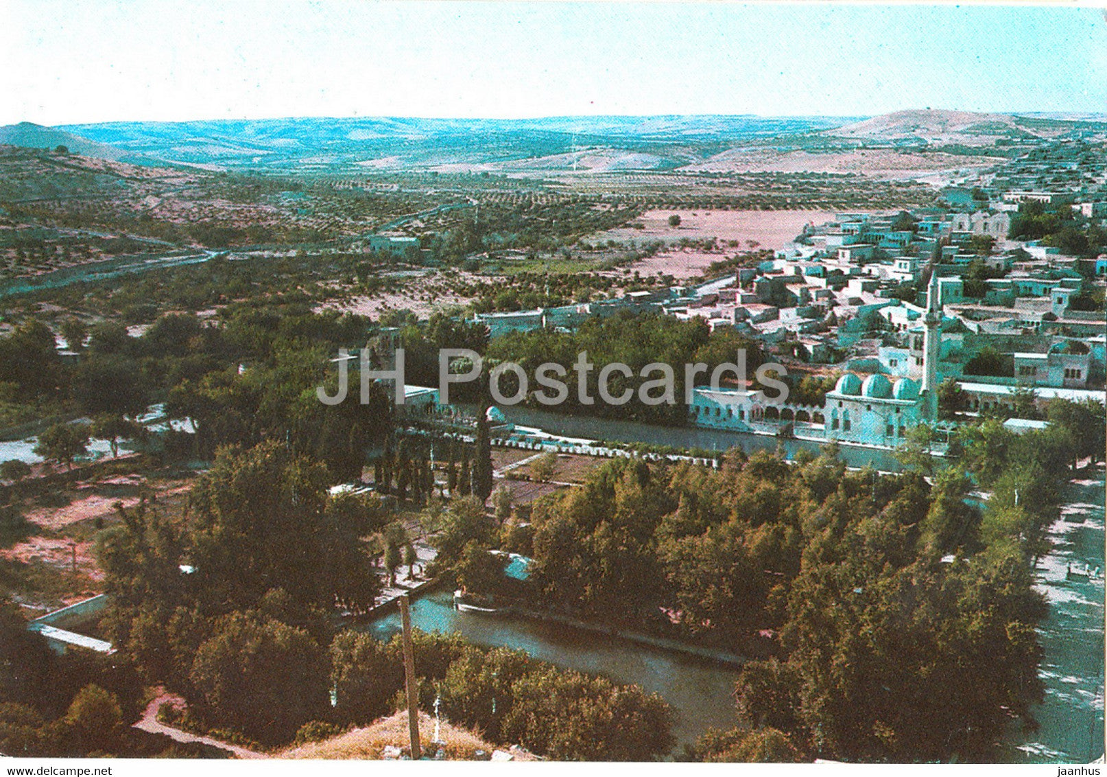 Sanliurfa - City view - 1987 - Turkey - used - JH Postcards