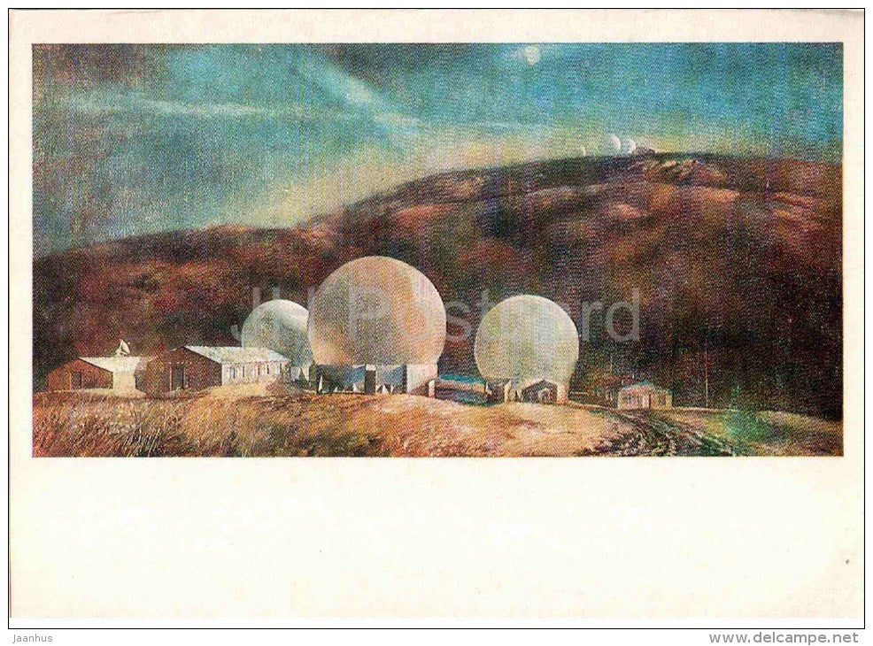 painting by S. Krasnov - Landscape , 1977 - russian art - unused - JH Postcards