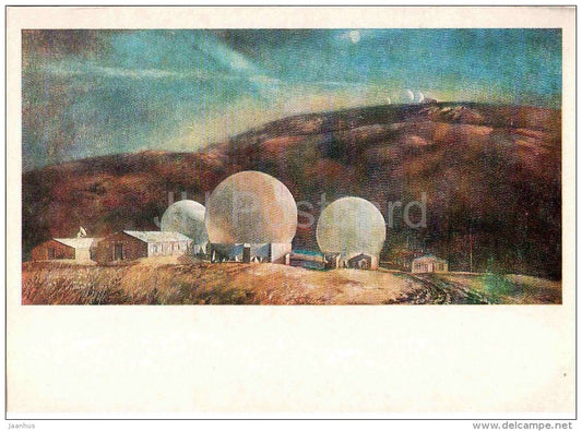 painting by S. Krasnov - Landscape , 1977 - russian art - unused - JH Postcards