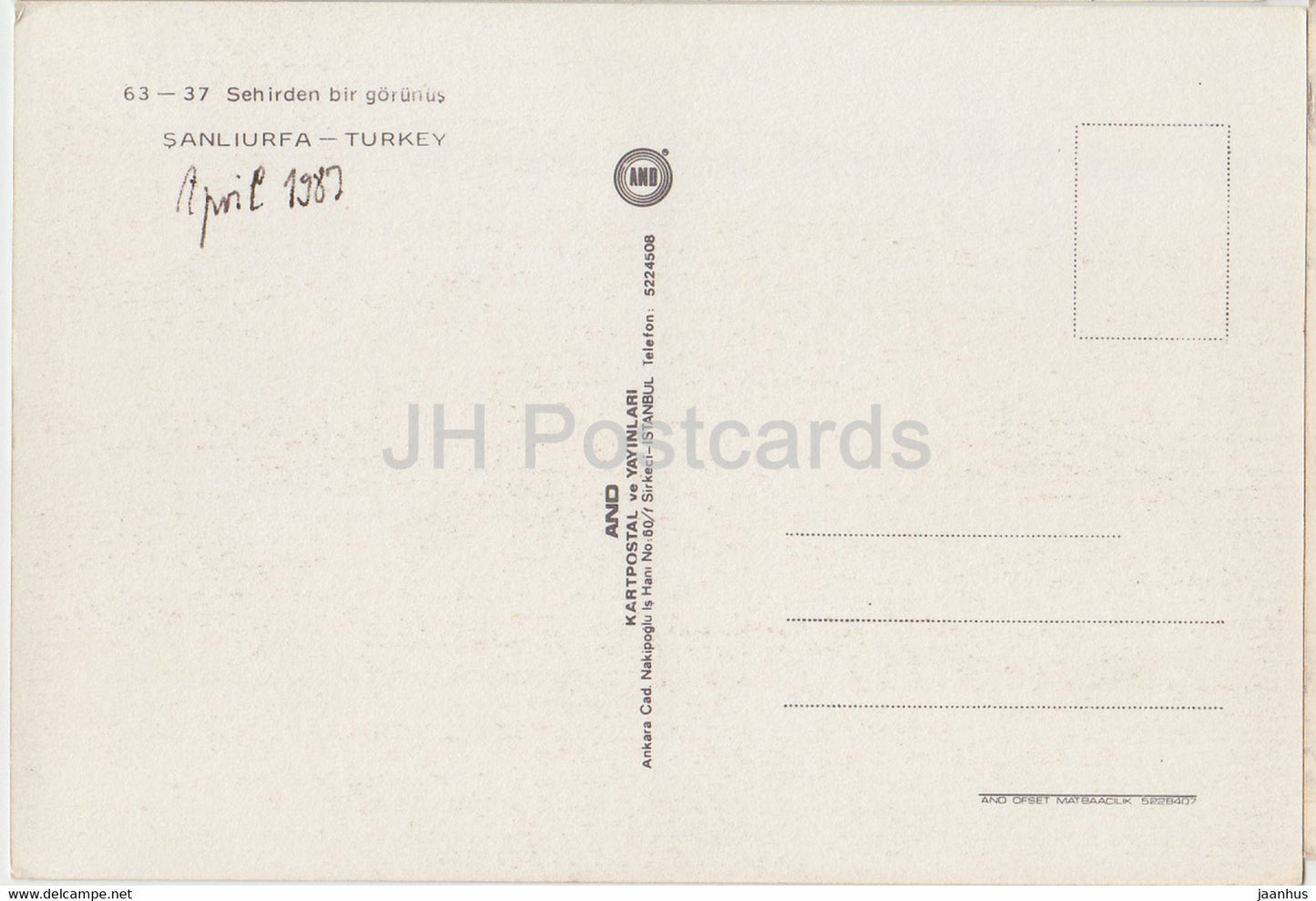 Sanliurfa - Vue sur la ville - 1987 - Turquie - occasion