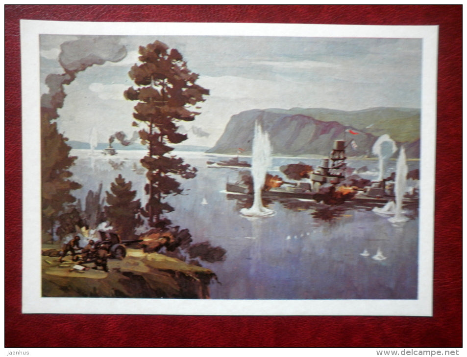 The engagement at the road of Sinsena in Japan - by G. Sotskov - soviet warship - WWII - 1979 - Russia USSR - unused - JH Postcards
