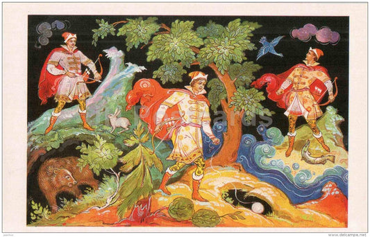 Ivan Tsarevich - hare - pike - bow - Princess Frog - Russian Fairy Tale - 1987 - Russia USSR - unused - JH Postcards