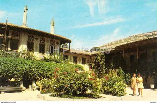Bakhchisaray Historical Museum - suite building in which the courtiers lived - 1974 - Ukraine USSR - unused - JH Postcards