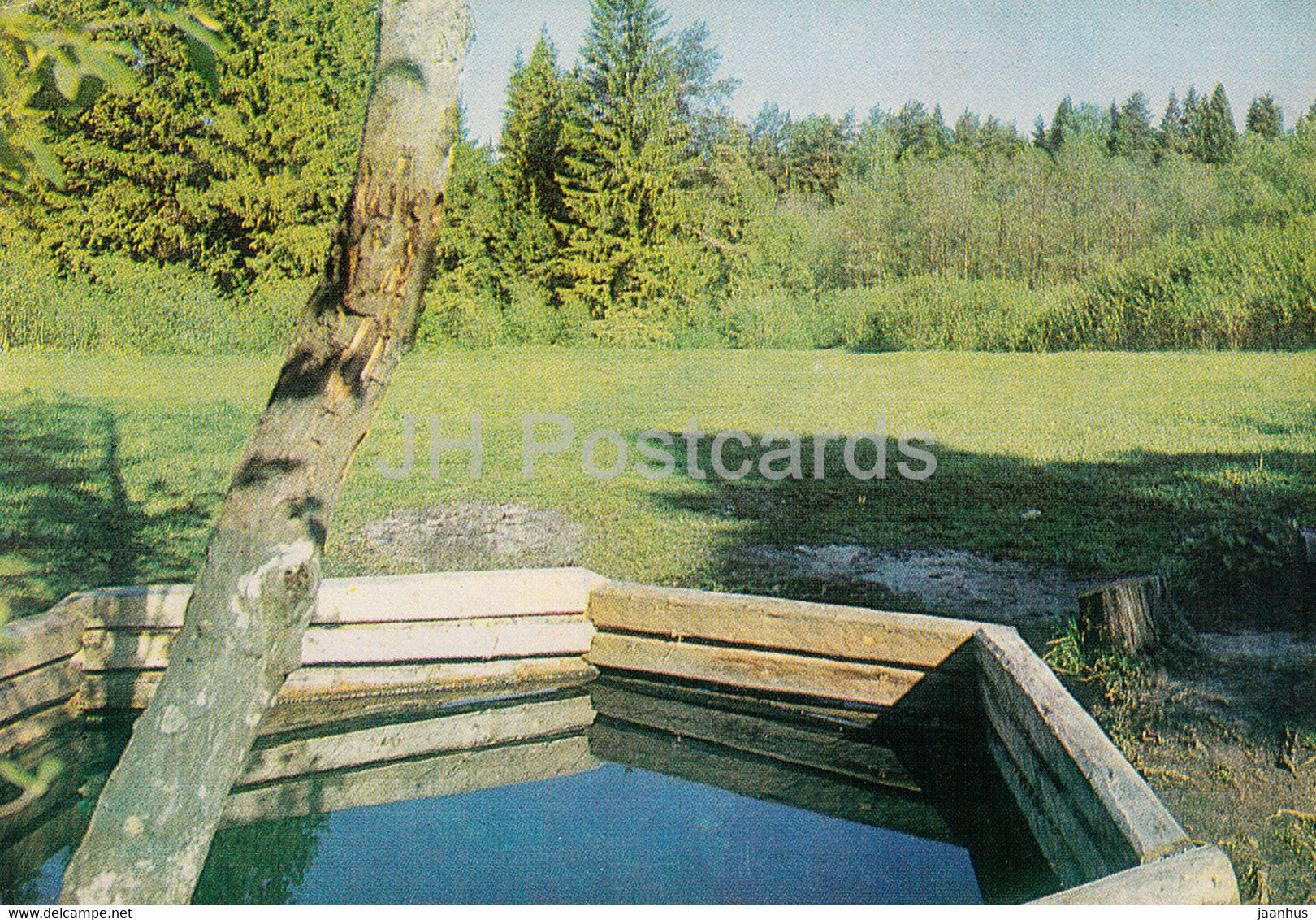 Ostrovsky State Museum Preserve Shchelykovo - The Blue Spring - 1982 - Russia USSR - unused - JH Postcards