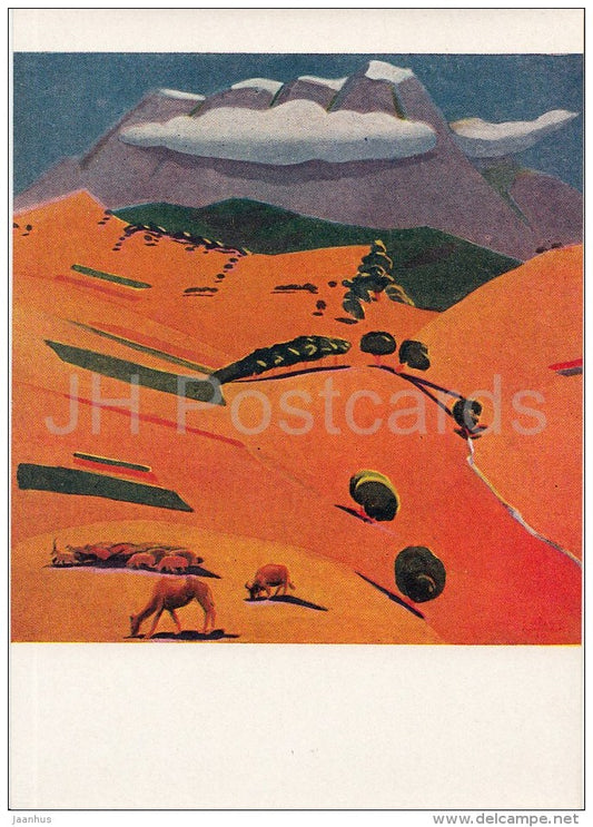 painting by M. Saryan - Midday , 1924 - Transcaucasia - Armenian art - 1963 - Russia USSR - unused - JH Postcards