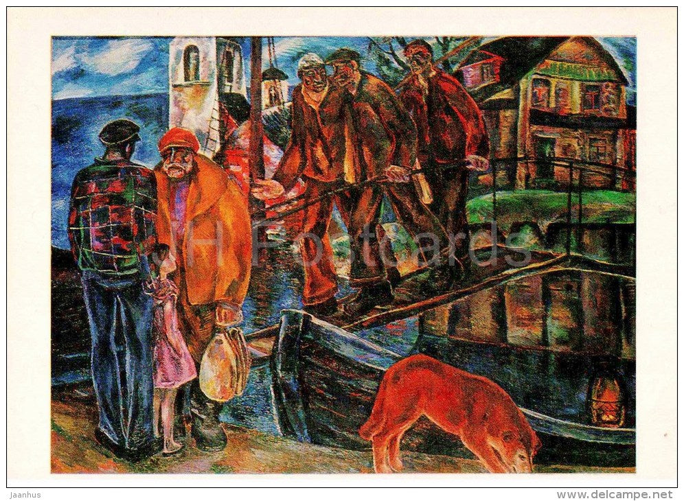 painting by Z. Arshakuni - Lake Ladoka Fishermen , 1969 - dog -russian art - unused - JH Postcards