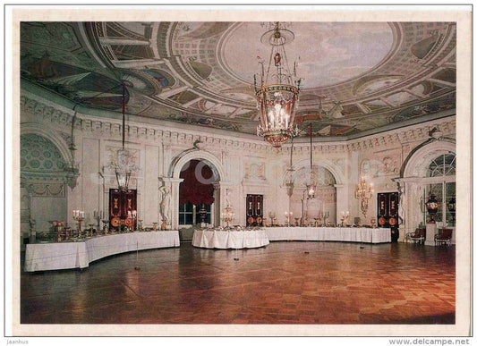 The Grand Hall - Pavlovsk Palace Museum - 1982 - Russia USSR - unused - JH Postcards
