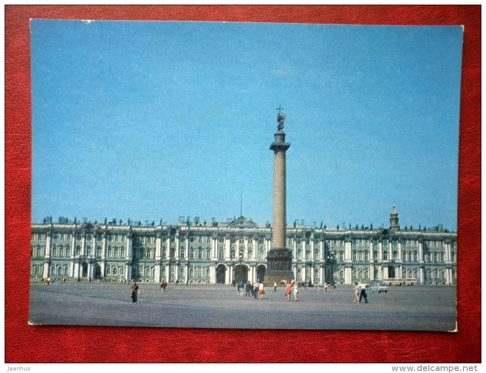 Palace Square - Leningrad - St. Petersburg - 1977 - Russia USSR - unused - JH Postcards