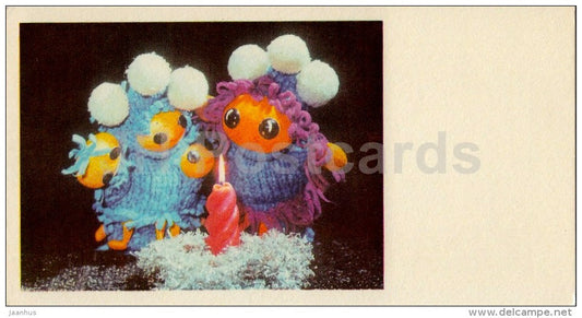 New Year Greeting Card - puppet show - dolls - 1975 - Estonia USSR - unused - JH Postcards