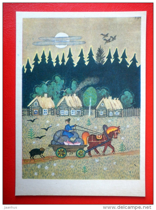 illustration by Y. Vasnetsov - horse - carriage - Russian folk songs and Nursery Rhymes - 1970 - Russia USSR - unused - JH Postcards