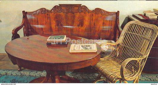 The Main Buuilding - An Oval Table and Arm Chair - Lenin's House Museum - Gorki Leninskiye - 1981 - Russia USSR - unused - JH Postcards