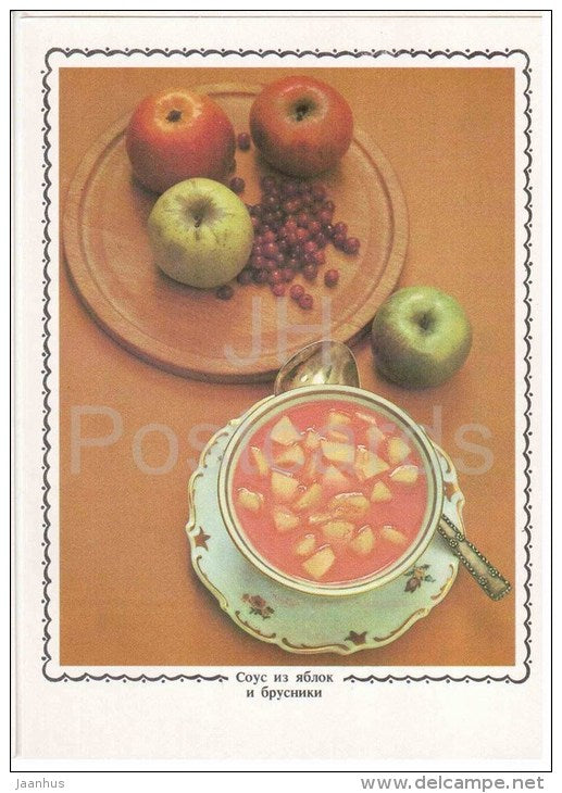 apples and cowberry sauce - Apple Dishes - Russian Cuisine - 1988 - Russia USSR - unused - JH Postcards