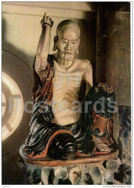 statue Do Da Da - Tay Phuong Pagoda - sculptures figures - Buddhism - religion - Vietnam - unused - JH Postcards