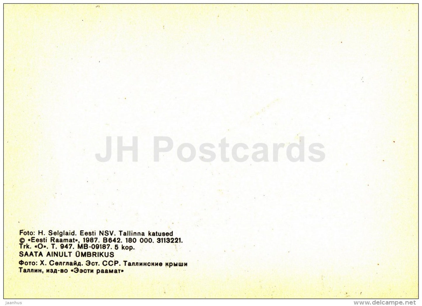 Tallinn roofs - Tallinn - 1987 - Estonia USSR - unused - JH Postcards
