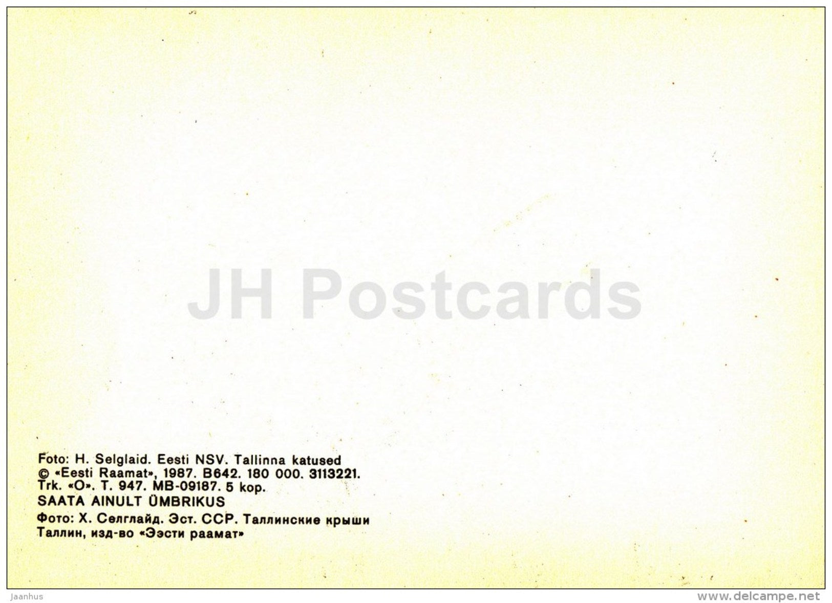 Tallinn roofs - Tallinn - 1987 - Estonia USSR - unused - JH Postcards