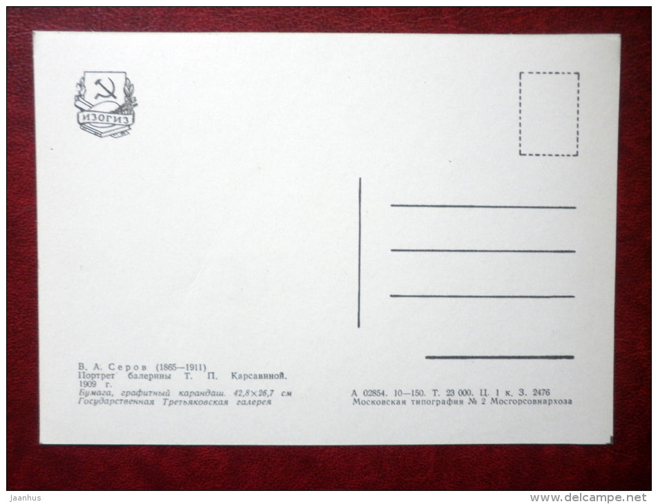 drawing by V. Serov - portrait of a ballerina T. Karsavina , 1909 - russian art - unused - JH Postcards