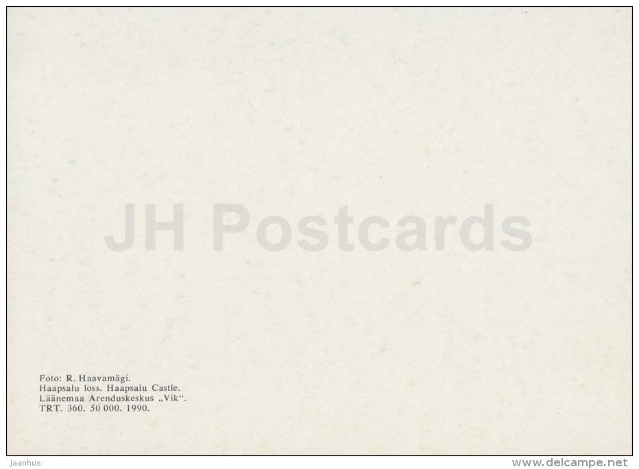 Haapsalu Castle - 1990 - Estonia USSR - unused - JH Postcards